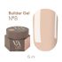 Гель Valeri Builder Gel  08