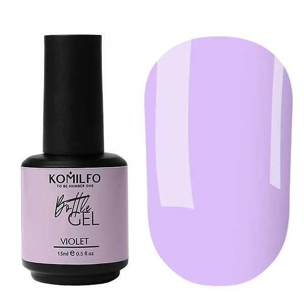 Жидкий гель Komilfo Bottle Gel Violet с кисточкой, 15 мл
