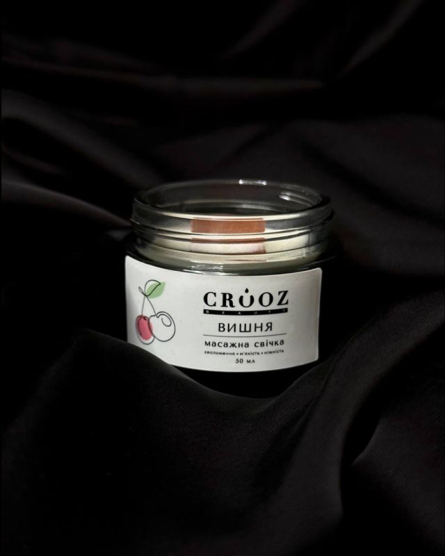 Масажна свічка Crooz  Вишня 50мл
