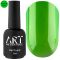 Вітражний топ ART Vitrage Top Green 10мл