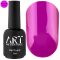 Вітражний топ ART Vitrage Top Purple 10мл
