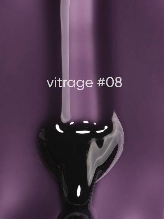 Гель-лак вітражний Dark Vitrage 08, 6мл