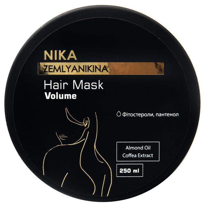 Маска для об’єму волосся Volume Nika Zemlyanikina 250 мл