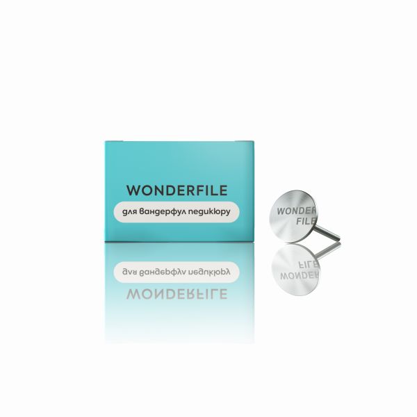 Педикюрный диск металлический Wonderfile (20мм) WFPD20