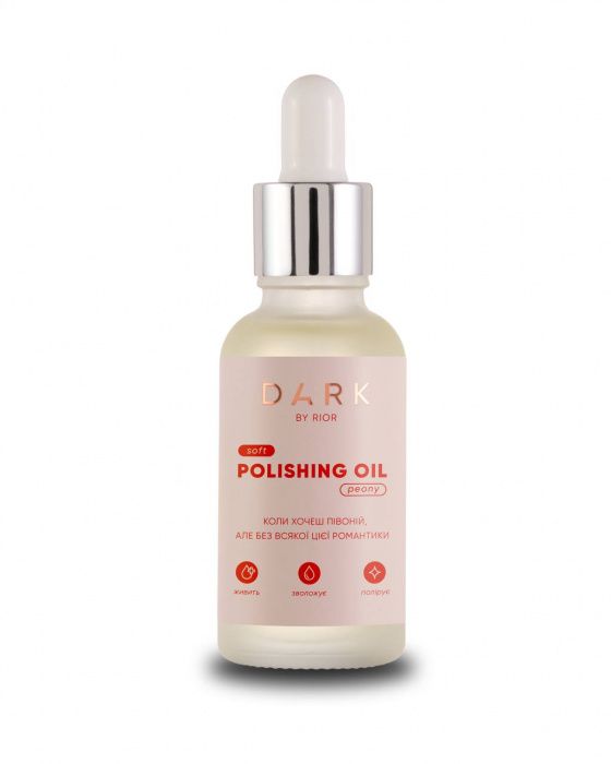Олія для полірування Dark Polishing Oil Soft Peony 30мл