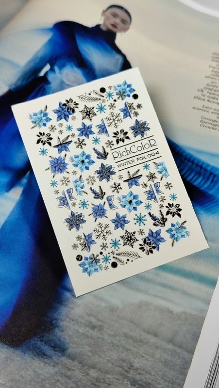 Слайдер-дизайн фольгированный  RichColoR Winter Foil 004