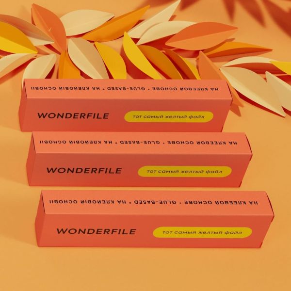 Змінний абразив Wonderfile 160/18 мм