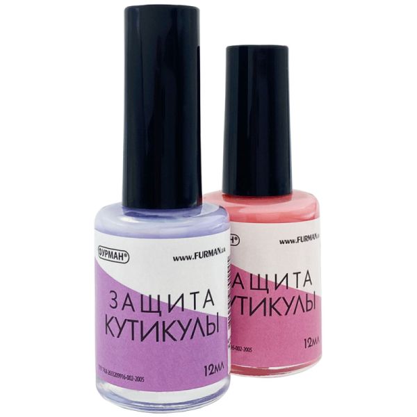 Рідка стрічка для захист кутикули ФУРМАН 12мл
